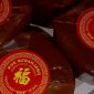 Gambar kue keranjang yang biasa disajikan saat peryaan Hari Raya Imlek. (PINTEREST)