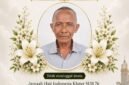 Jemaah haji asal Desa Banyupelle, Aeng Nyonok, Kecamatan Palengaan, Kabupaten Pamekasan, H. Naji Alwi yang wafat di tanah suci. (ISTIMEWA)