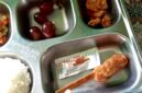 Menu Makan Bergizi Gratis (MBG) yang diterima siswa SDN Ketapang Timur 1, Sampang, menjadi sorotan setelah viral di media sosial. (ISTIMEWA)
